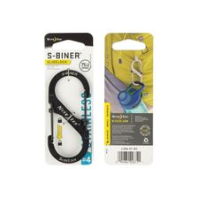 Karabijnhaak S-Biner Slidelock #4 zwart