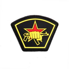 Embleem 3D PVC Russische ster vuist geel