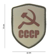 Embleem 3D PVC schild CCCP beige