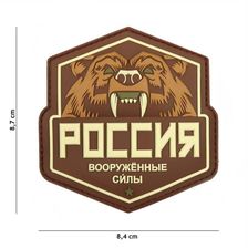 Embleem 3D PVC Russische beer #9092 multi 
