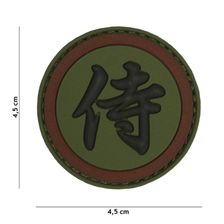 Embleem 3D PVC Samurai #4105 groen 