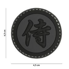 Embleem 3D PVC Samurai #4109 grijs/zwart 