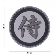 Embleem 3D PVC Samurai #4107 licht grijs 