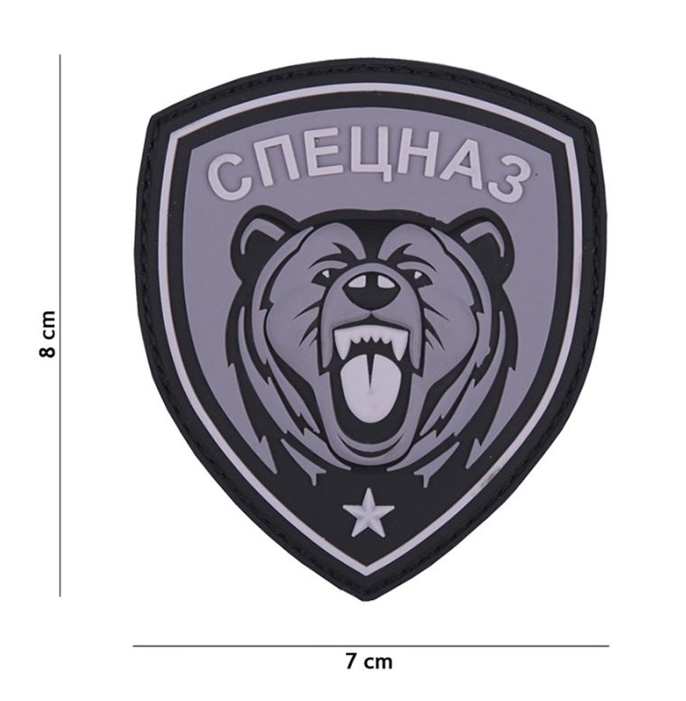Embleem 3D PVC Spetsnaz beer grijs 