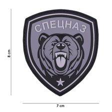 Embleem 3D PVC Spetsnaz beer grijs