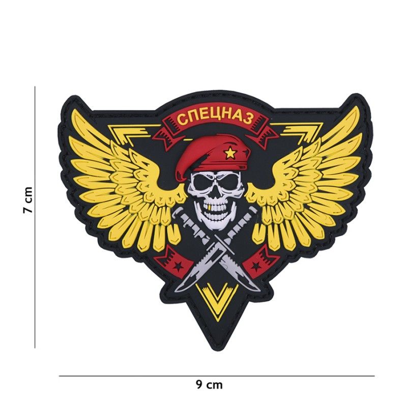 Embleem 3D PVC Spetsnaz Skull #9060 geel 