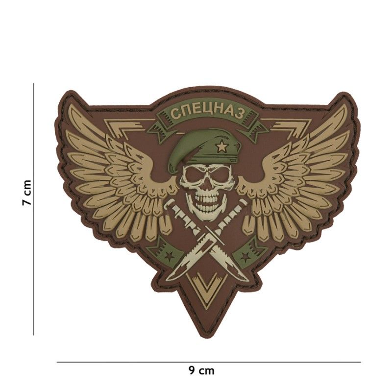 Embleem 3D PVC Spetsnaz Skull #9064 multi 