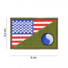 Embleem stof 29th Infantry halve vlag #20014