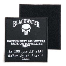 Embleem stof blackwater 100 mtr met klitteband 11701 #2042 