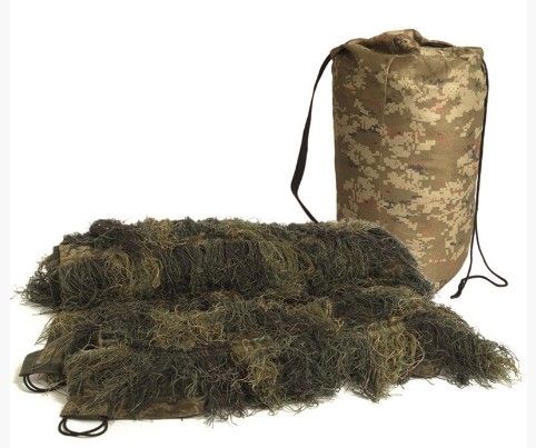 Ghilly deken 1 bij 1.4