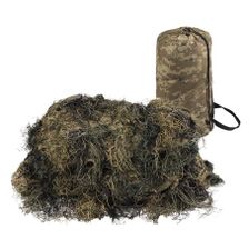 Ghilly deken 2 bij 3