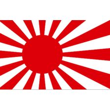 Japanse oorlogs vlag