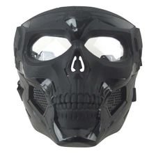Skull messenger masker zwart