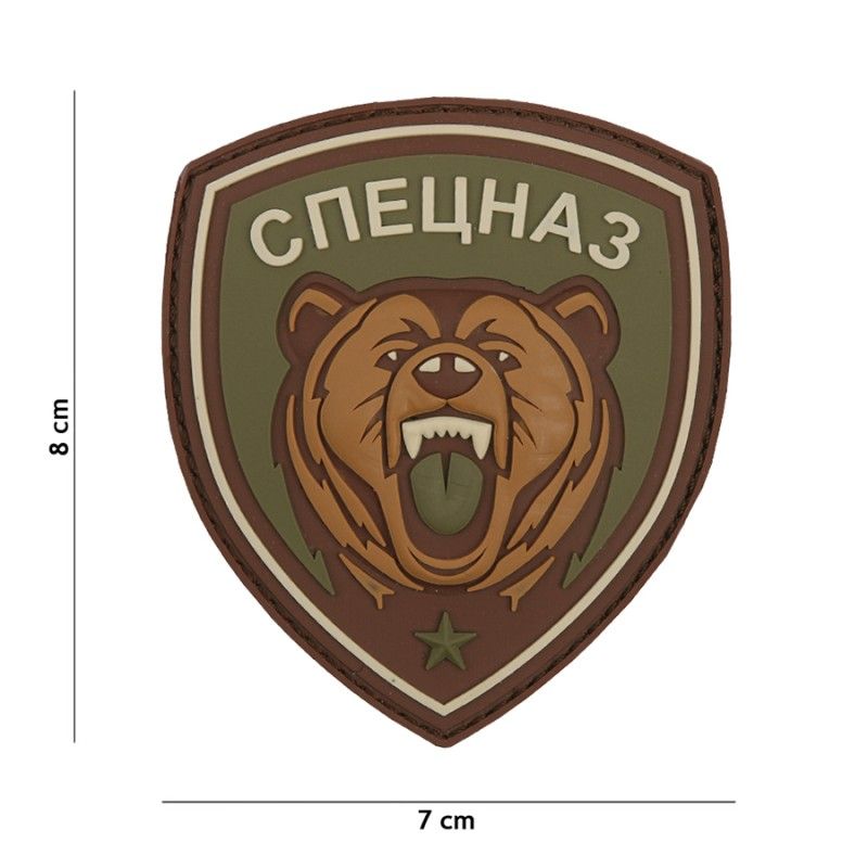 Embleem 3D PVC Spetsnaz beer groen 