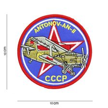 Embleem stof CCCP Antonov 12251 