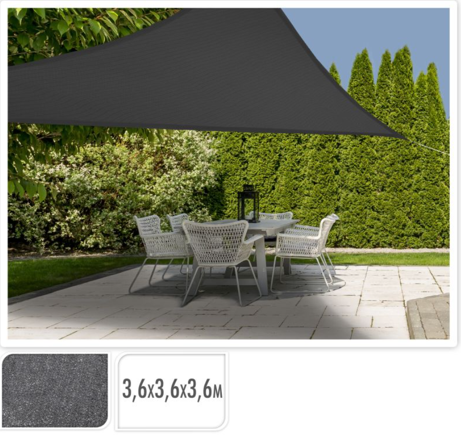 Schaduwdoek 3 hoek grijs 3.6x3.6x3.6