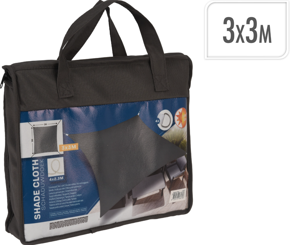 Schaduwdoek vierkant grijs 3 x 3 meter