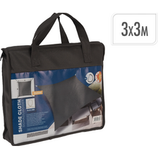 Schaduwdoek vierkant grijs 3 x 3 meter