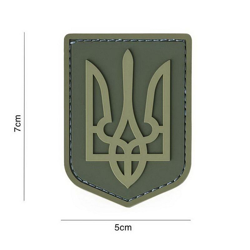 Embleem 3D PVC Ukrainian Army subdued