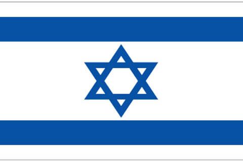Vlag Israel