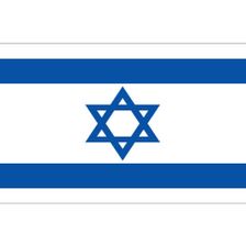 Vlag Israel nr32 