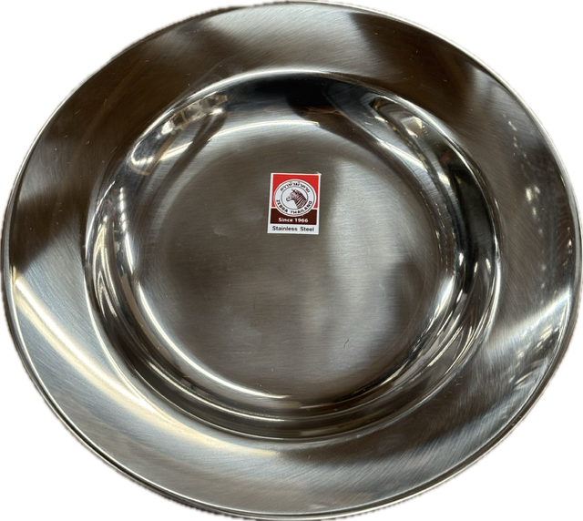 Bord 20.5 cm Zebra RVS